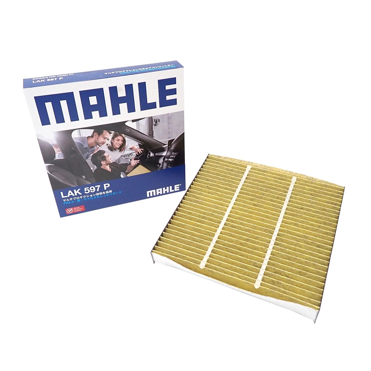 Amazon.co.jp: ホンダ エアコンフィルター 抗菌 抗ウィルス CR-V CR-Z