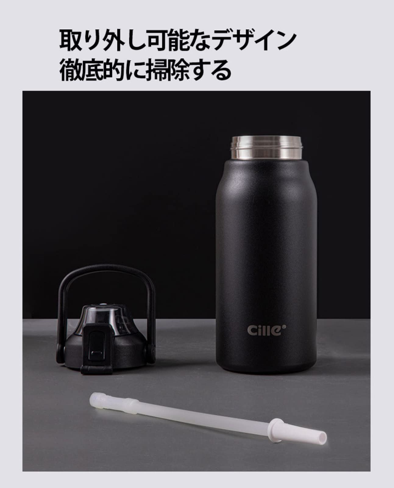 Amazon | 水筒 1.3リットル 大容量 真空断熱 ワンタッチ