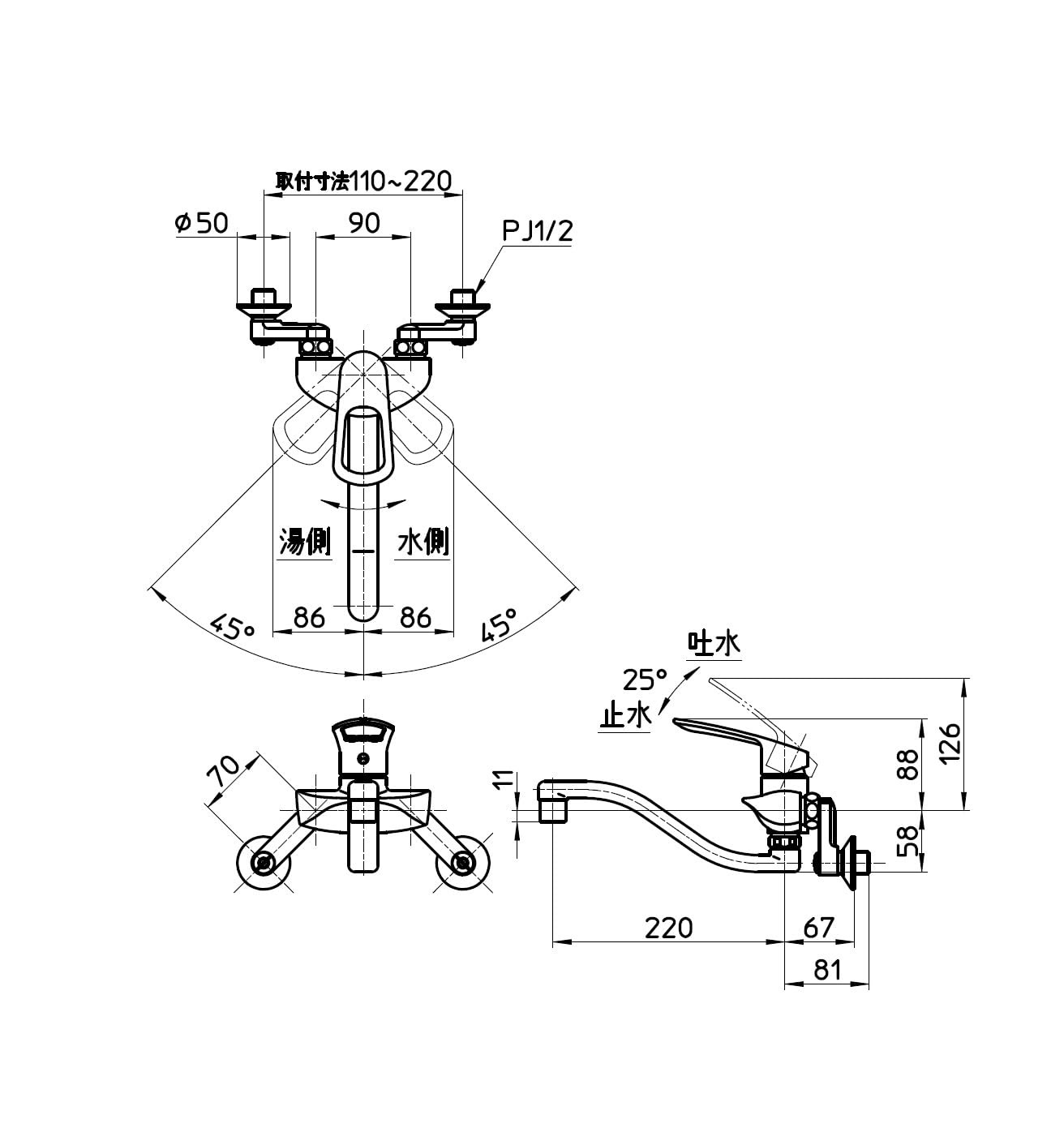 Amazon.co.jp: SANEI(サンエイ) キッチン用 シングル混合栓 上向き  