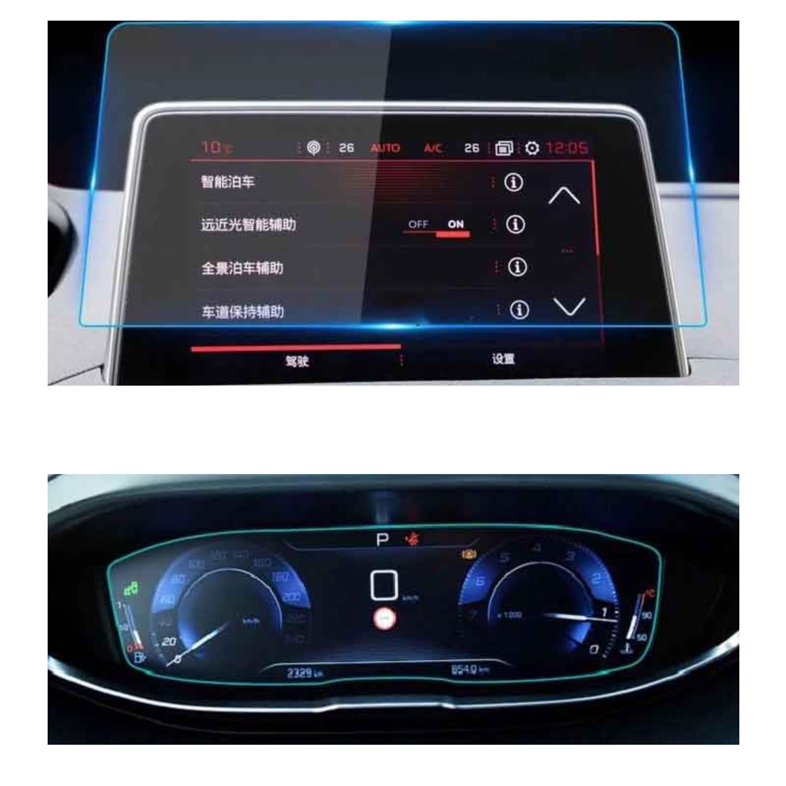 Nawigacja samochodowa Szkło hartowane Ekran LCD Folia ochronna Naklejka Osłona Dla peugeota 3008 5008 2017 2018 2019 2020