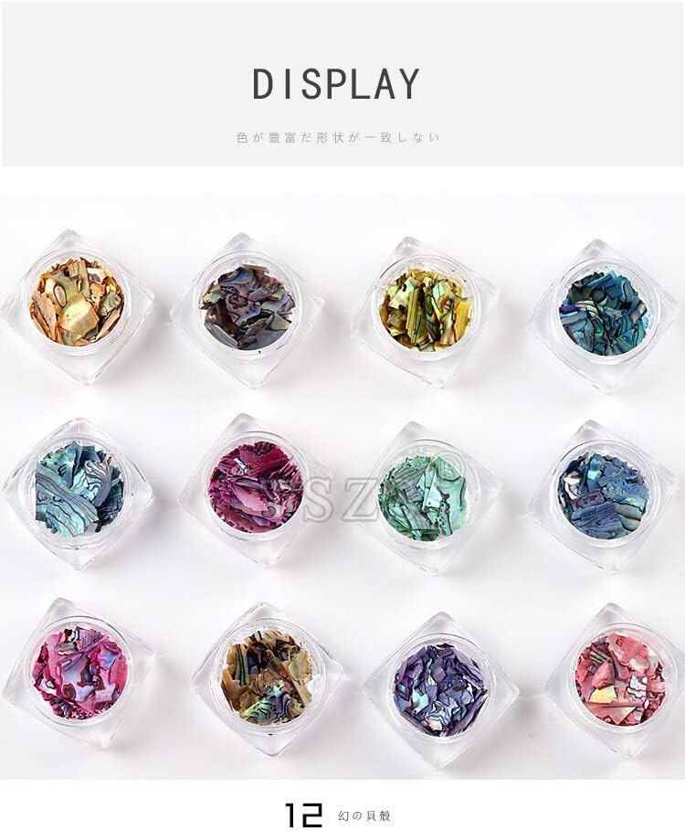 1set/lot Japanese 12 Color Natural Nail Art Abalone Shell Irregular Fragment 3D Charm Flake Slice DIY Beauty Nail Decoration
