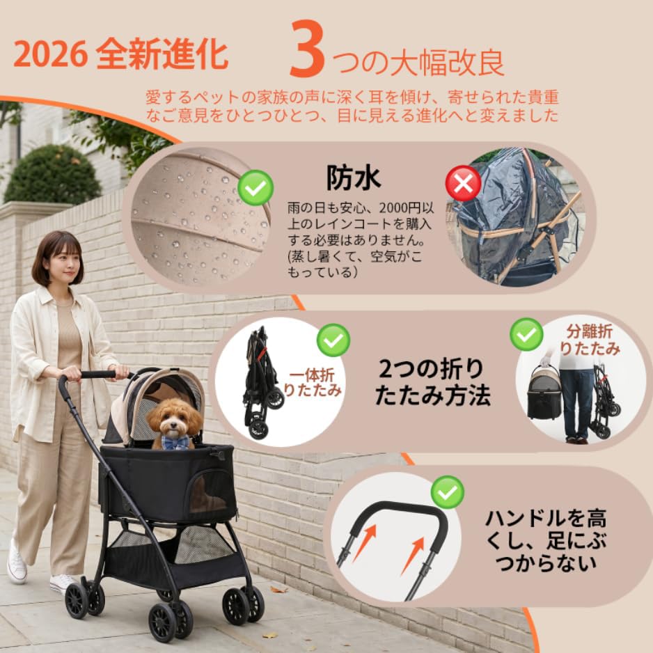 Amazon.co.jp: 【55cmゆりかご · 超軽量4.5KG】MILA&LOUIS ペット