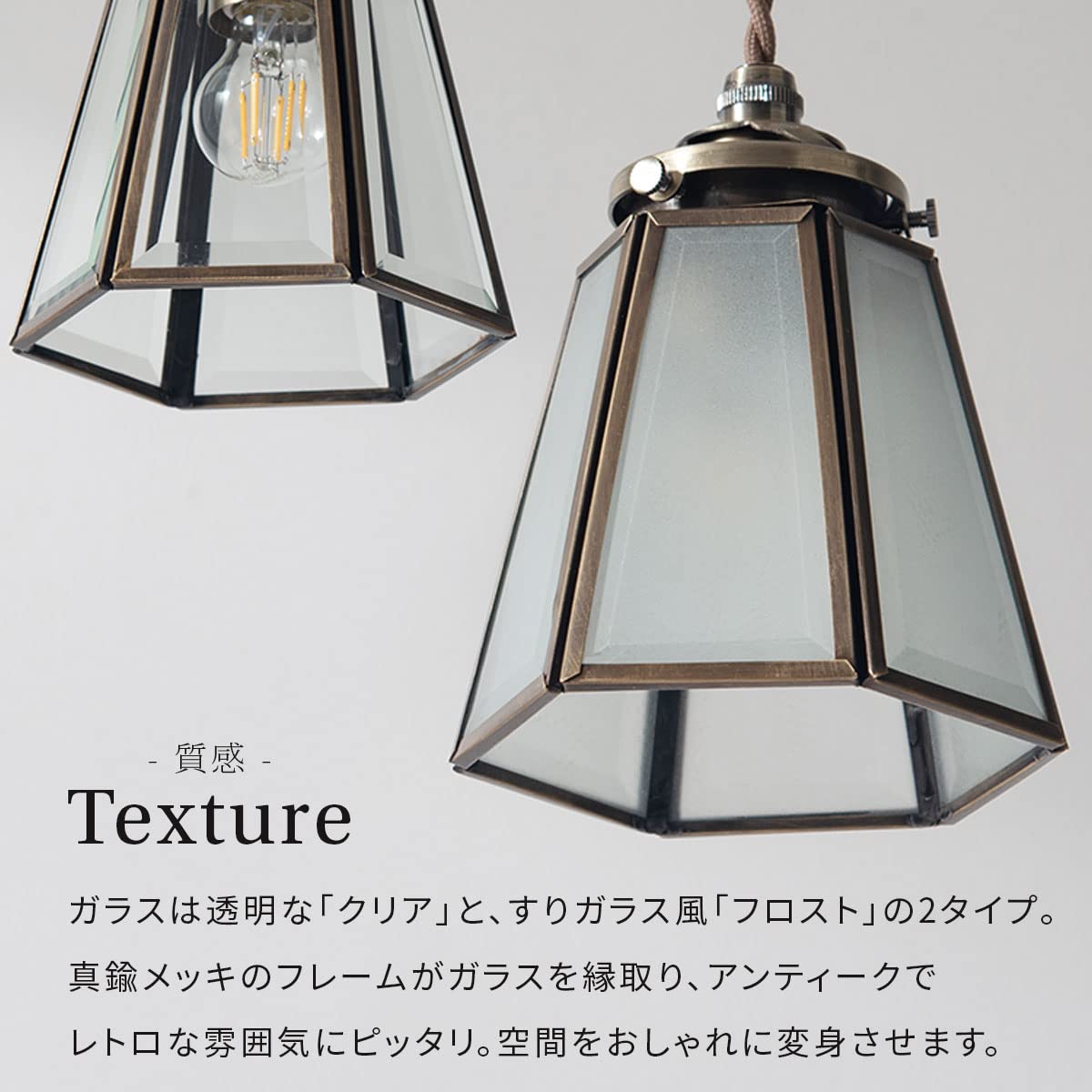 Amazon.co.jp : ぼん家具 ペンダントライト おしゃれ ガラス 間接照明 