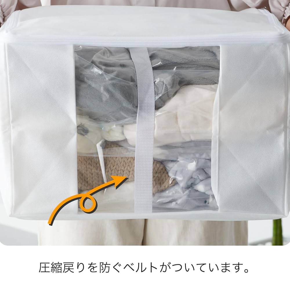 ザクザク--専用 Amazon｜アール SAKuRAKu 収納ボックスと圧縮袋がひとつになった
