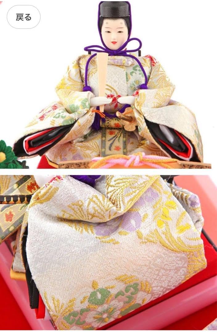 雛人形 コンパクト ひな人形 雛 親王飾り 清玉作 芥子親王アクリルケース