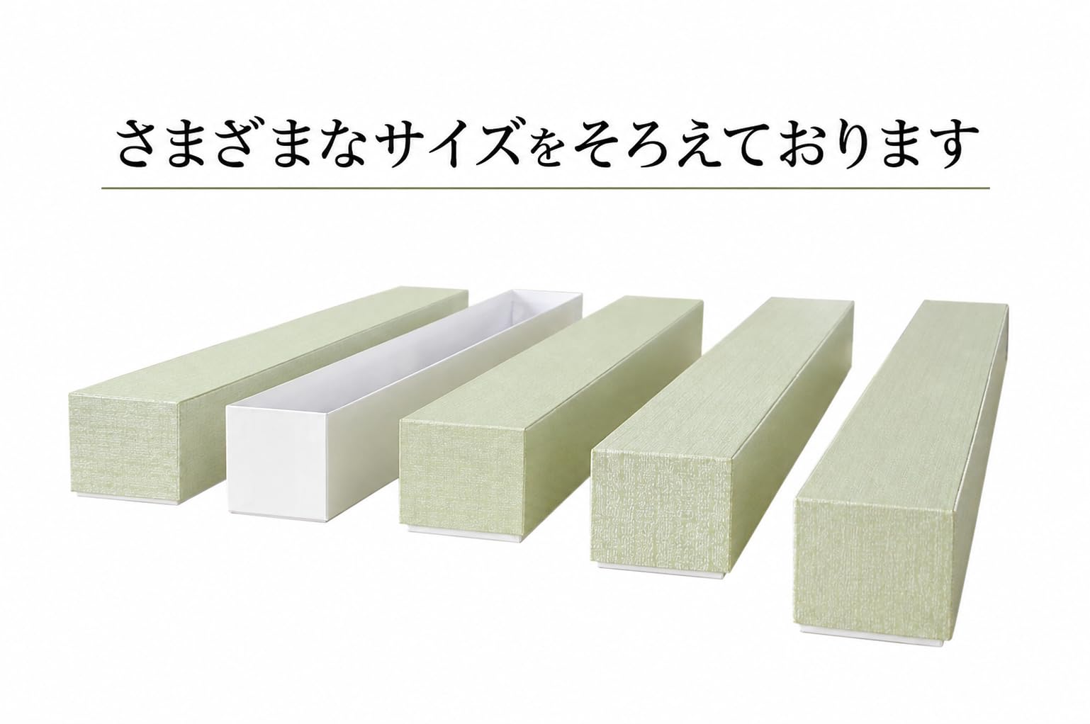 Amazon｜掛軸収納箱 掛け軸保管箱 紙箱 合せ箱 表題シール付 1尺1寸用