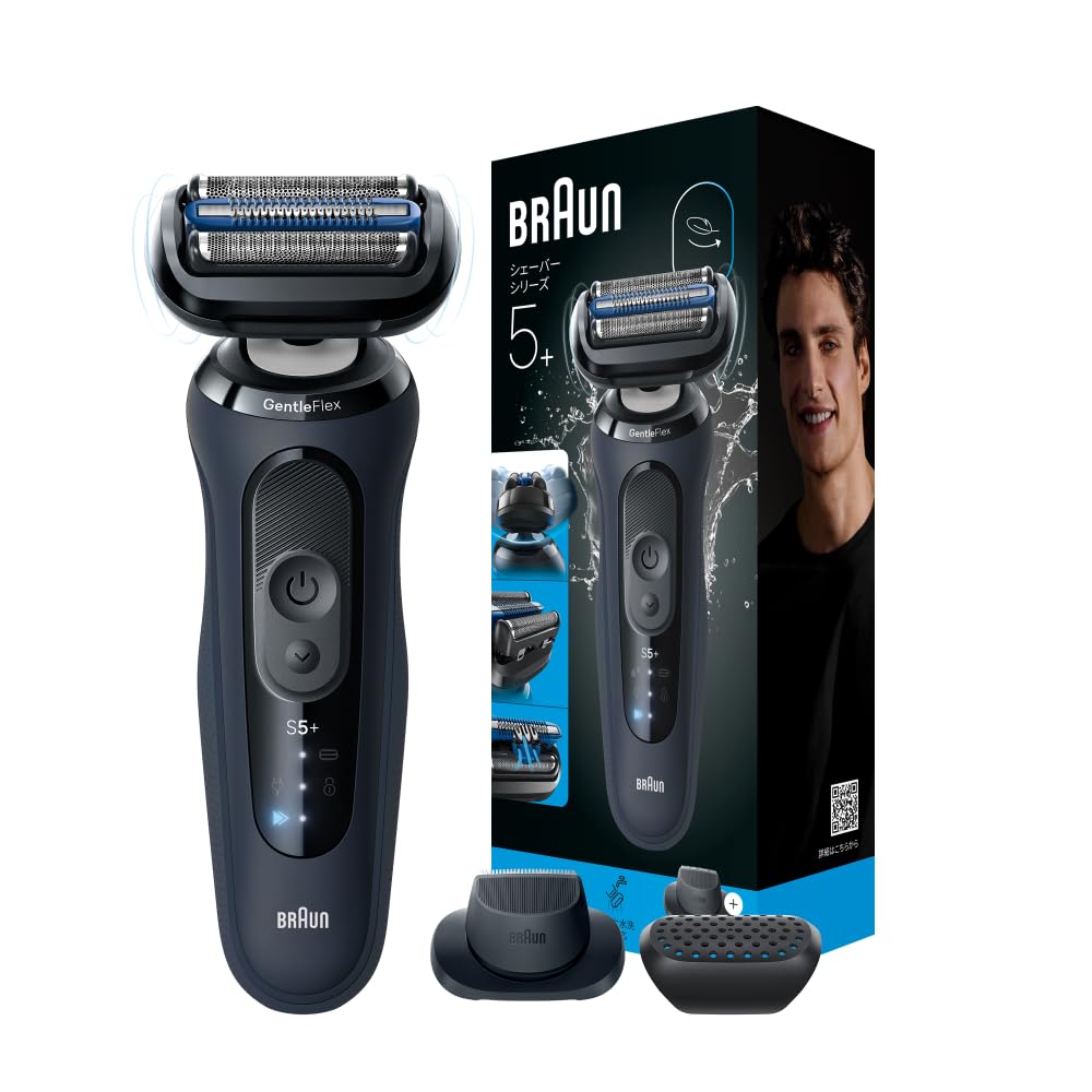 ほぼ新品★洗浄器付き★Braun シリーズ5 メンズ電気シェーバー良く切れます！ Amazon | ブラウン 電気シェーバー シリーズ5+ 電動 髭剃り メンズ お