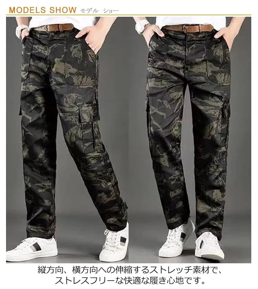 G/FORE ジーフォアメンズ ゴルフパンツ ロングパンツ カーゴパンツ迷彩柄 ジーフォア G/FORE メンズ ゴルフパンツ ロングパンツ カーゴ