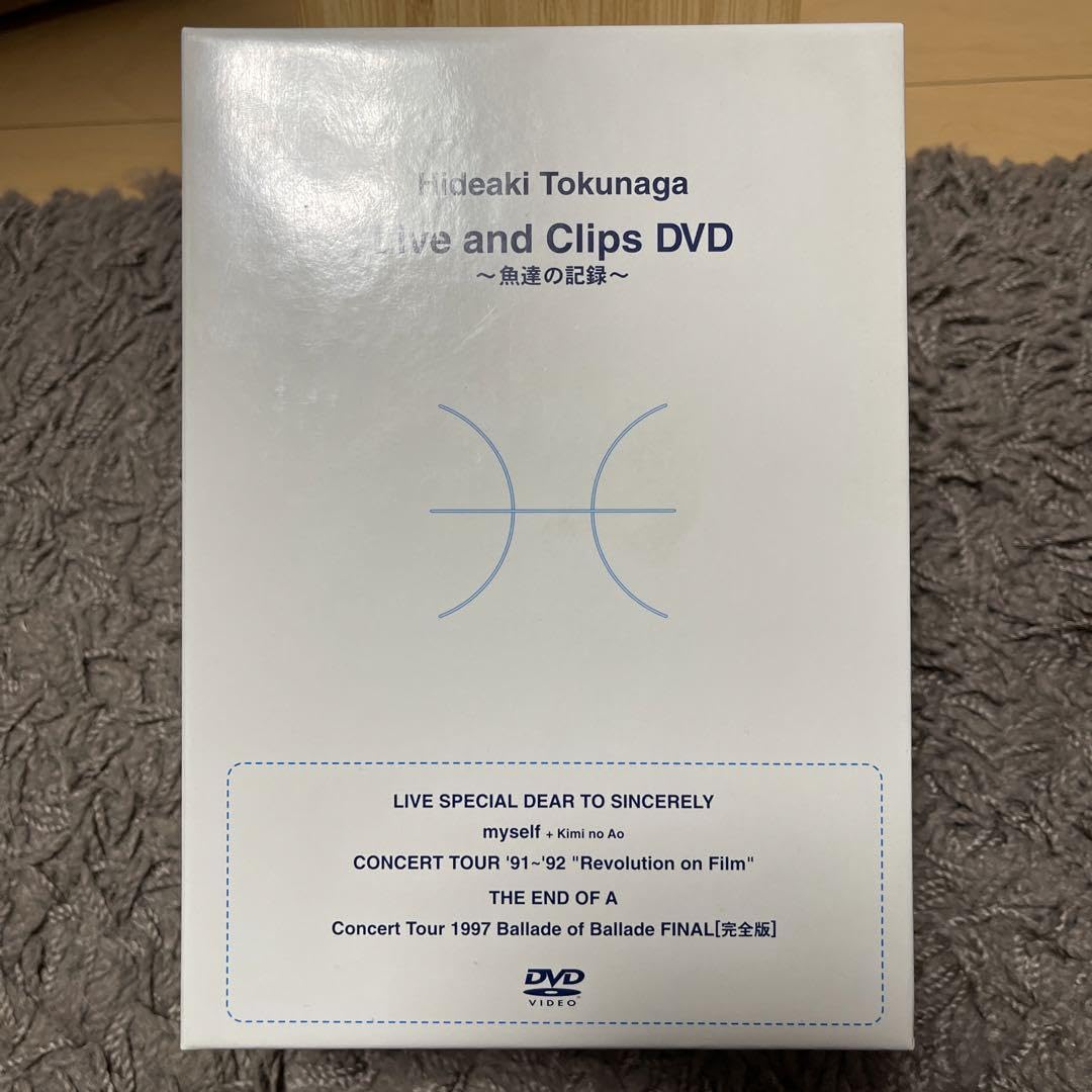 Hideaki Tokunaga Live and Clips DVD ～魚達の記録～/徳永英明(徳永英明)