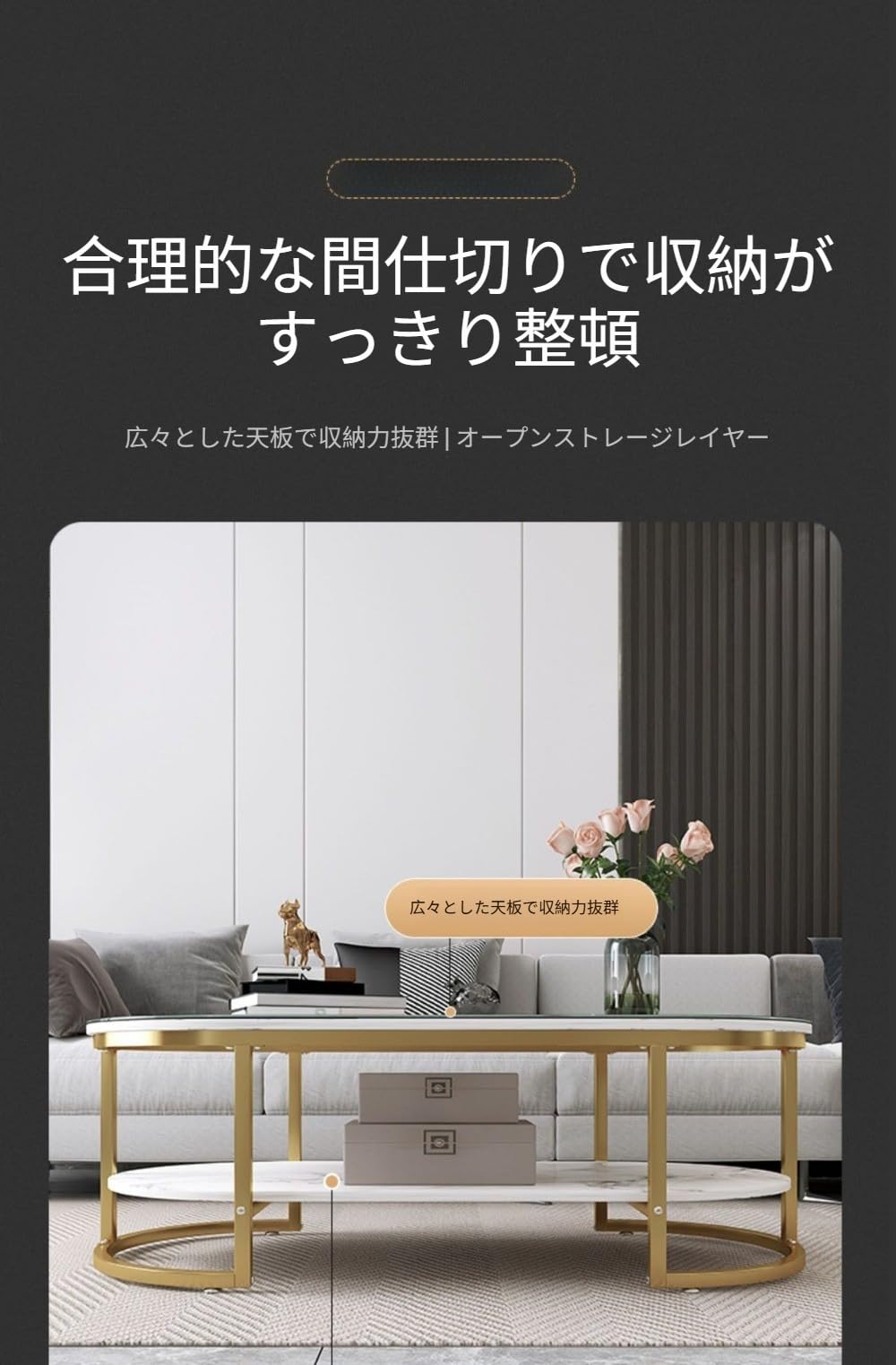 Amazon.co.jp: Senselife楕円形で頑丈、ローテーブル、コーヒー