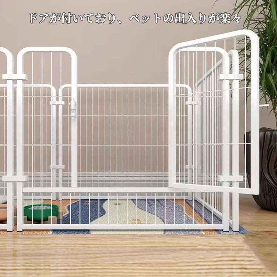 Amazon | Jiza ペットフェンス 犬 ぺットサークル ドア付き