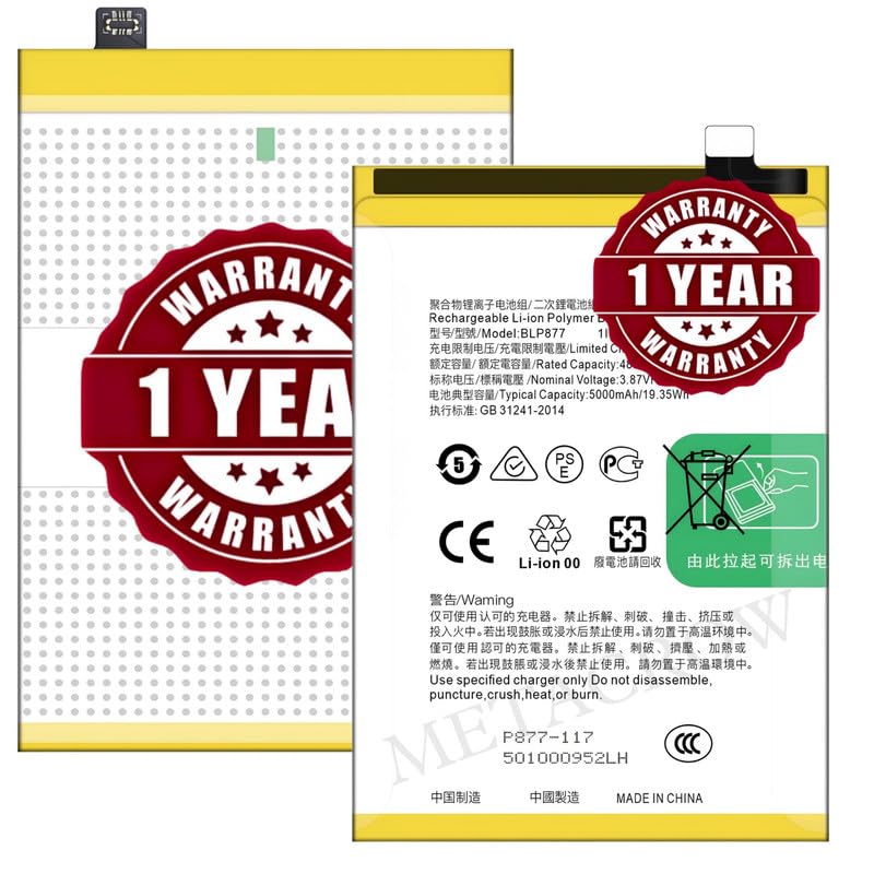 Image of Original BLP877 Battery Compatible with Realme Narzo 50A Prime - (5000mAh) - 1 Year Warranty BC45