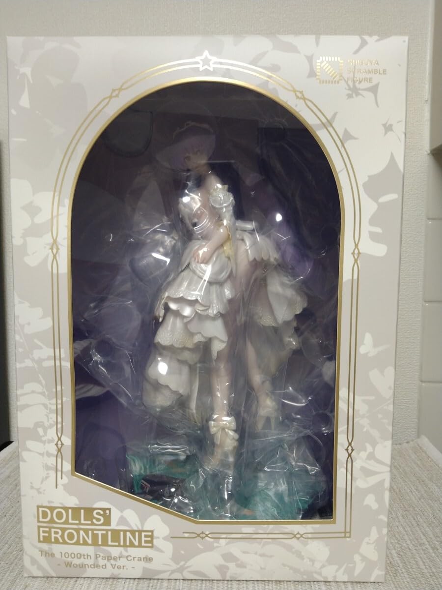 ZB-26 フィギュア Amazon.co.jp: Shibuya Scramble Figure Dolls Front Line ZB-26