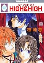 Amazon.co.jp: 柿崎 椋: 本