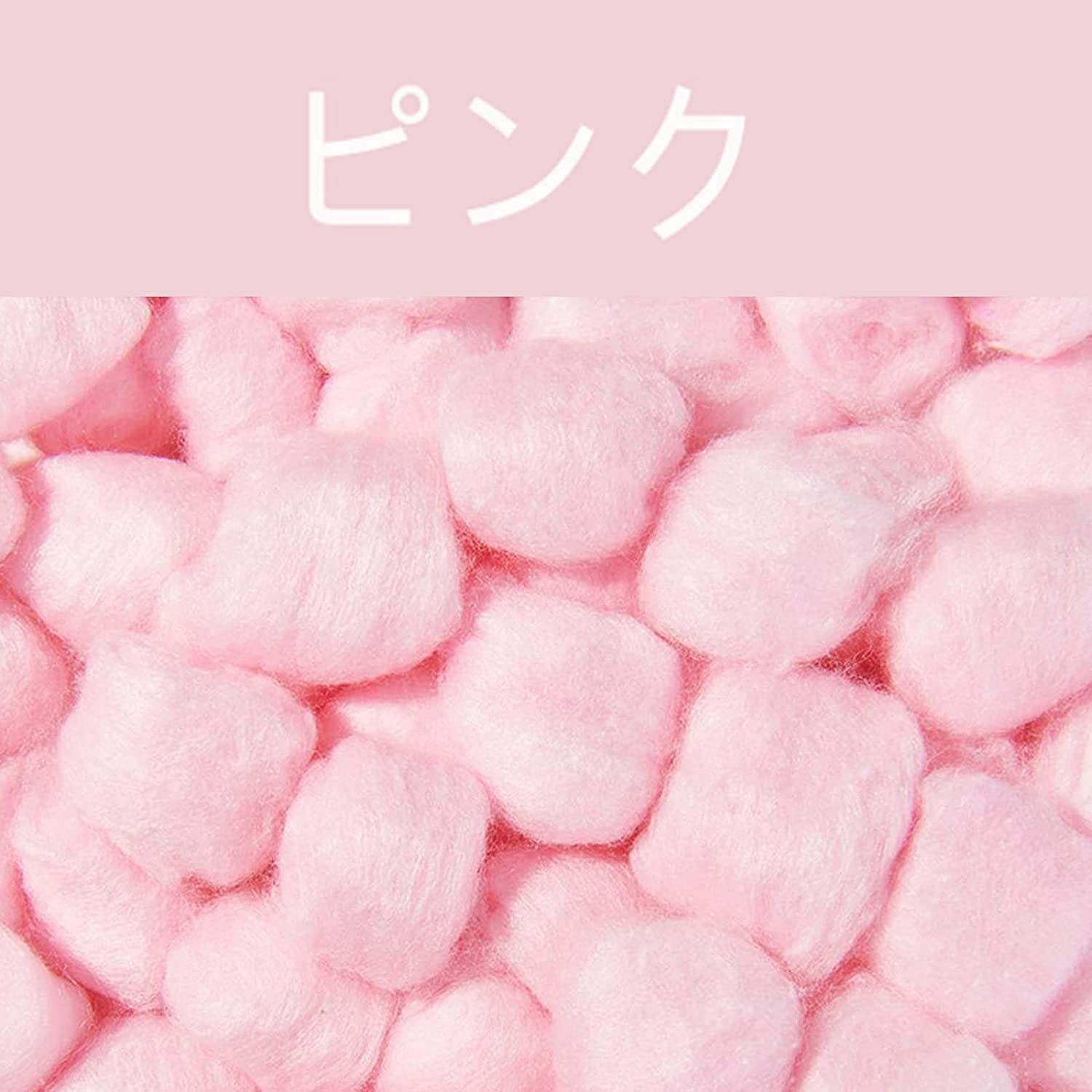 Amazon.co.jp: ハムスター 綿 カラフル マット ハムスター 床材