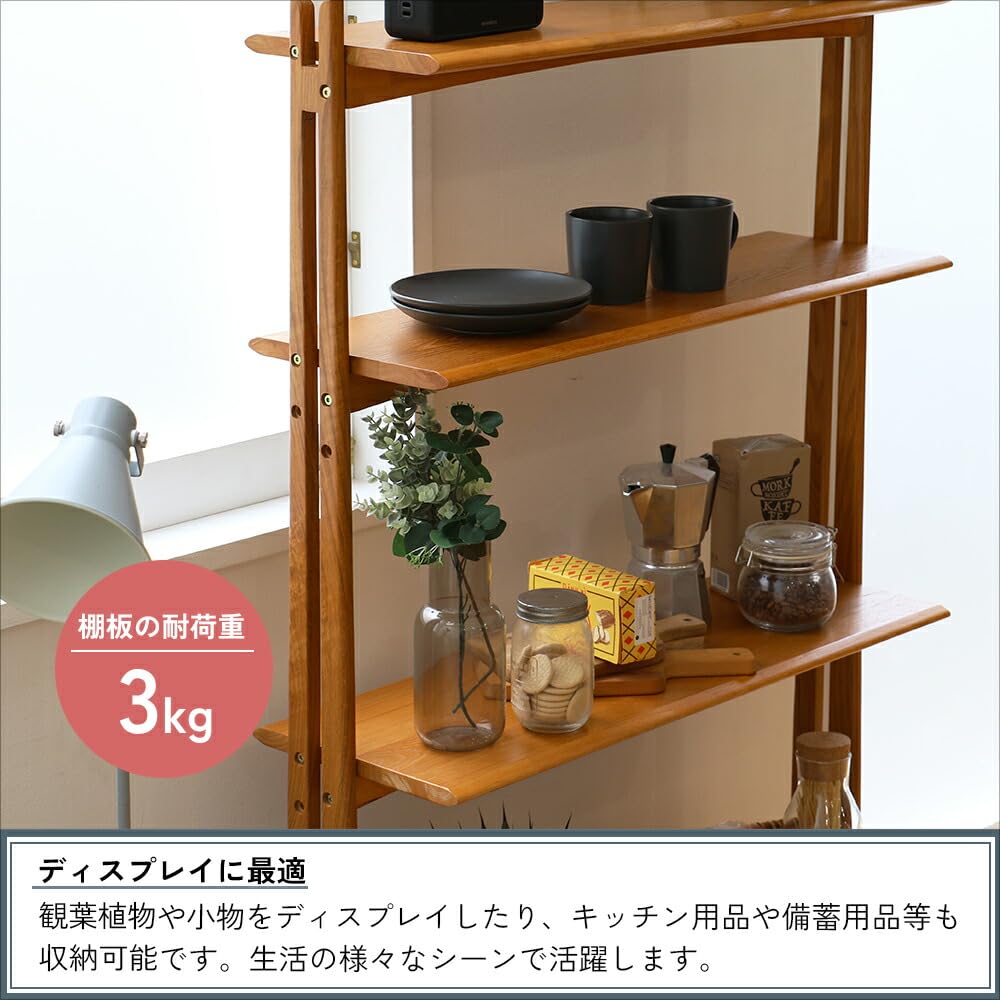 Amazon｜[市場] オープンラック4段 高さ調節 木製 レトロ ブラウン 幅