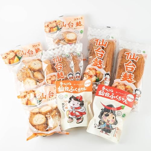 山形屋商店 仙台麸バラエティセット [仙台麸3種・仙台麸かりんとう南蛮味噌味+味噌味] 仙台麸 仙台麩 麸 油麩 あぶら麩 油麩丼 [株式会社山形屋商店]tm229