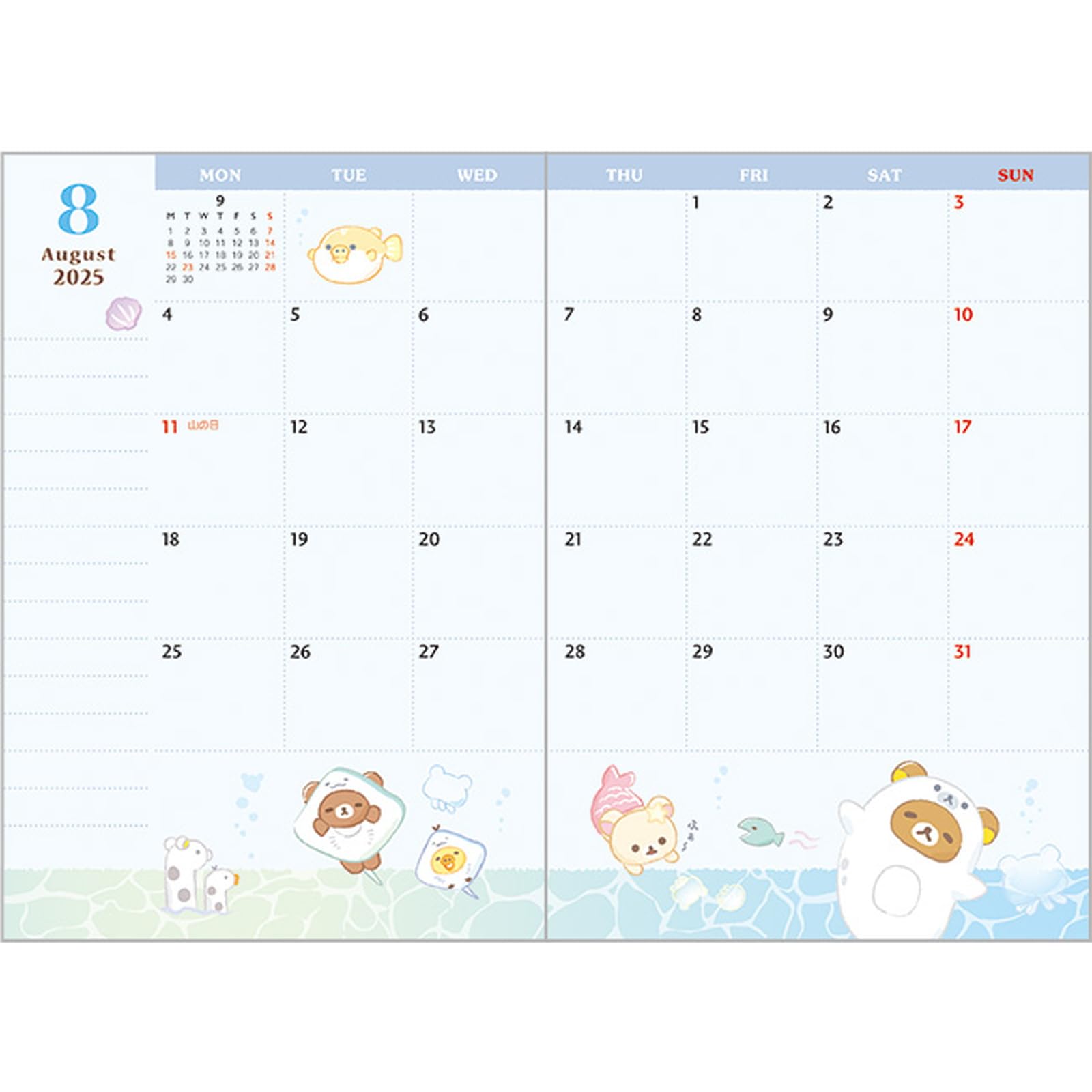 リラックマ 42点　まとめ売り リラックマ 42点 まとめ売り リラックマ 42点 まとめ売り 2025年最新