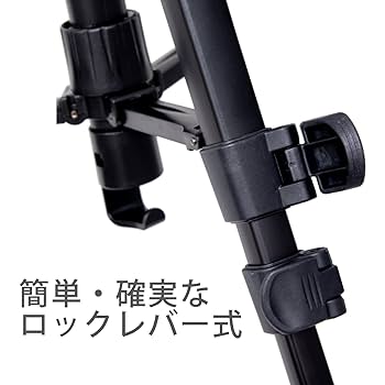 Amazon | KING 三脚 150cm 4段 3WAY 雲台 収納袋 水準器付