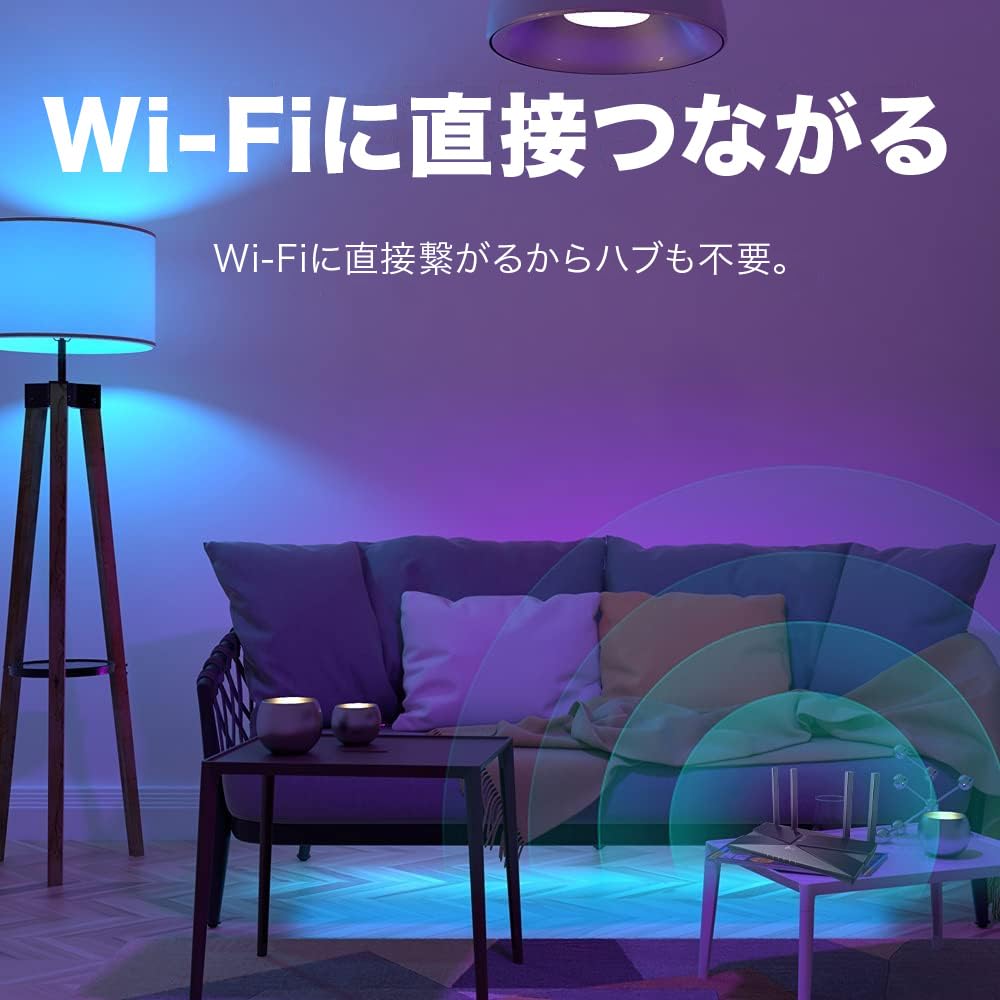 Amazon.co.jp: 【Amazon.co.jp限定】TP-Link Tapo Alexa対応