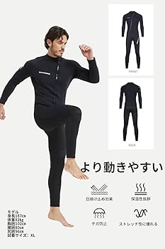 新品　ウェットスーツ　メンズ　　M　マリンスポーツ　サーフィン　フルスーツ 楽天市場】MORGEN SKY ウェットスーツ メンズ 3mm フード付き 前