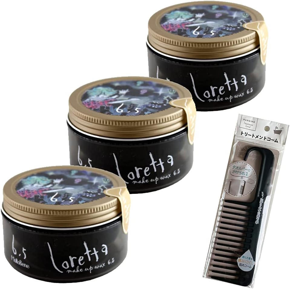 特別セット ロレッタ メイクアップワックス 6 5 65g 3個セット トリートメントコーム付 Faz Co