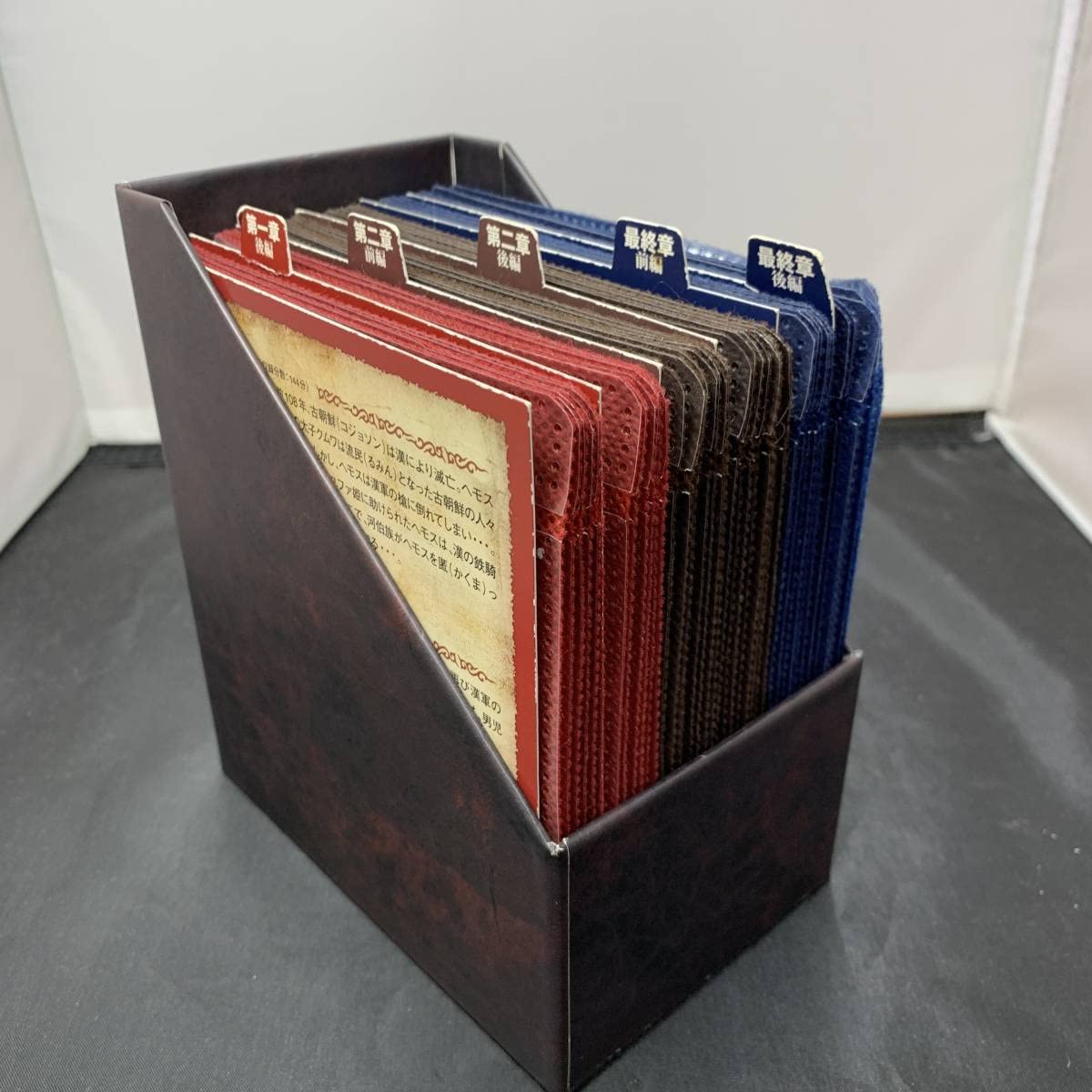 Amazon.co.jp: H0778 韓国 ドラマ 朱蒙 チュモン DVD-BOX 全41巻セット