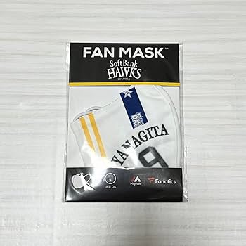 Amazon.co.jp: 福岡ソフトバンクホークス 柳田悠岐 応援グッズ