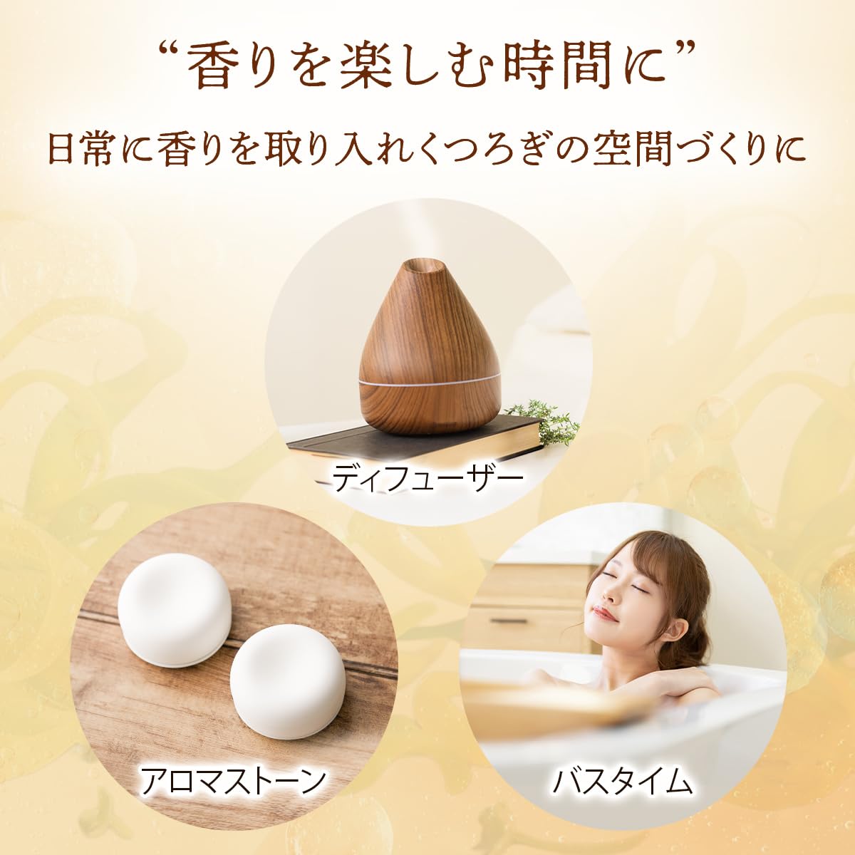 Amazon.co.jp: 天然100% イランイラン 1st (ファースト) 50ml 精油