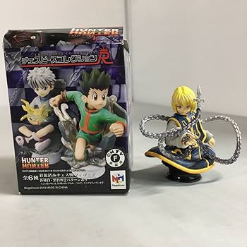 Amazon | クラピカ 白台座 ナイト チェスピースコレクションR