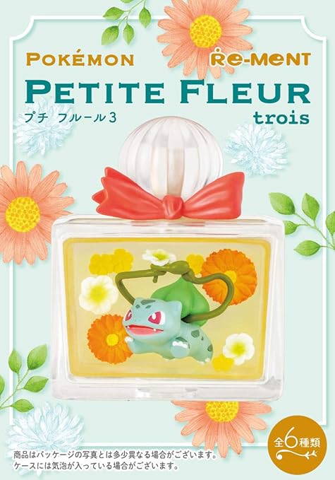 リーメント ポケモンプチフルール3 フルコンプ 6個入 食玩 ガム ポケットモンスター 通販 Amazon リーメント ポケモンプチフルール3 フルコンプ 6個入 食玩 ガム ポケットモンスター 通販 Amazon
