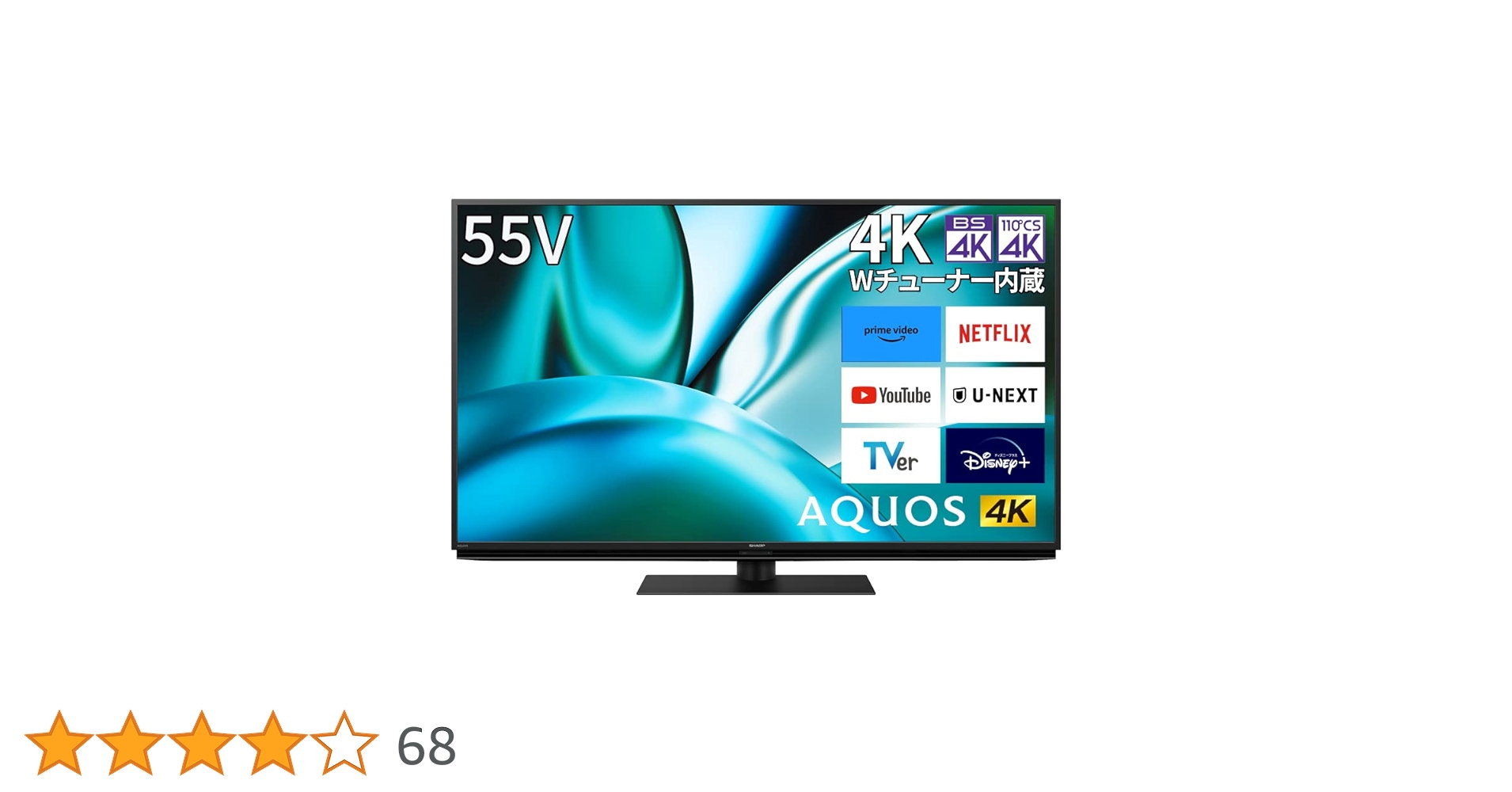 Amazon | シャープ 55V型 4K 液晶 テレビ AQUOS 4T-C55FN2 N