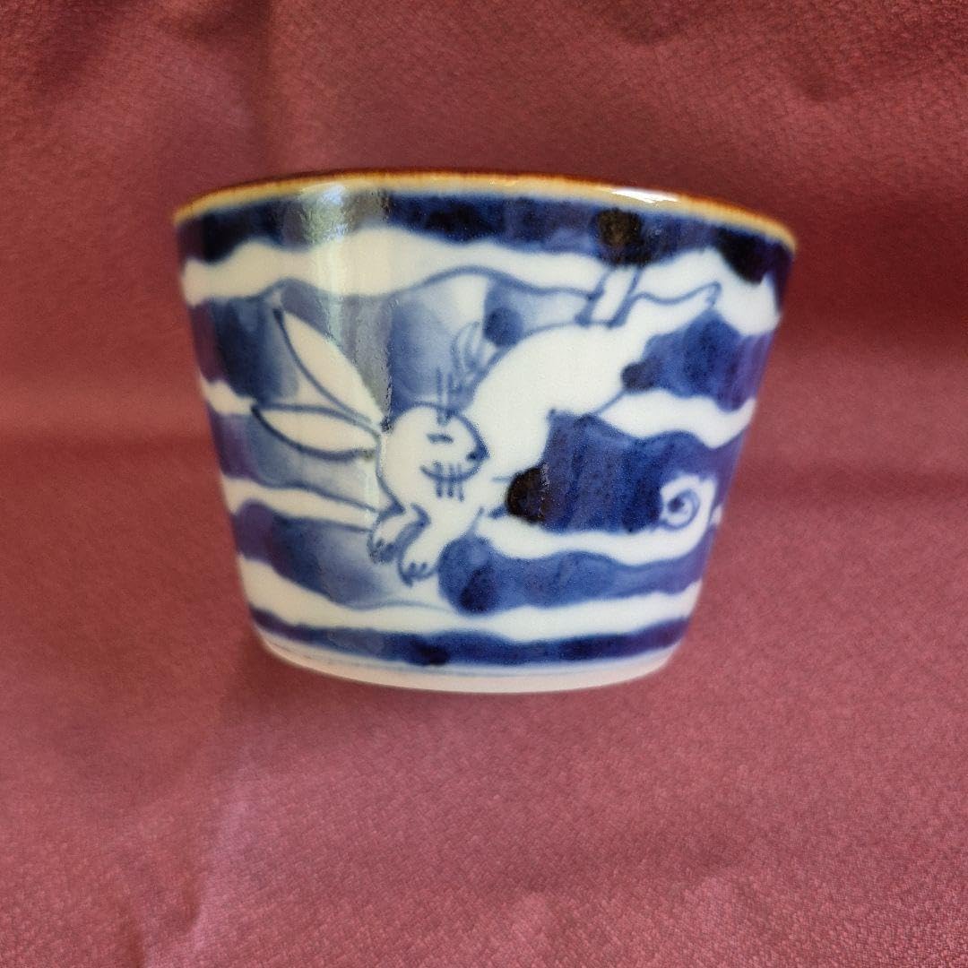 芸術院会員 文化勲章受賞 二代浅蔵五十吉 釉彩ぐい呑 M37 浅蔵五十吉 芸術院会員 文化勲章受賞 二代浅蔵五十吉 釉彩ぐい呑 M37 浅蔵五十吉