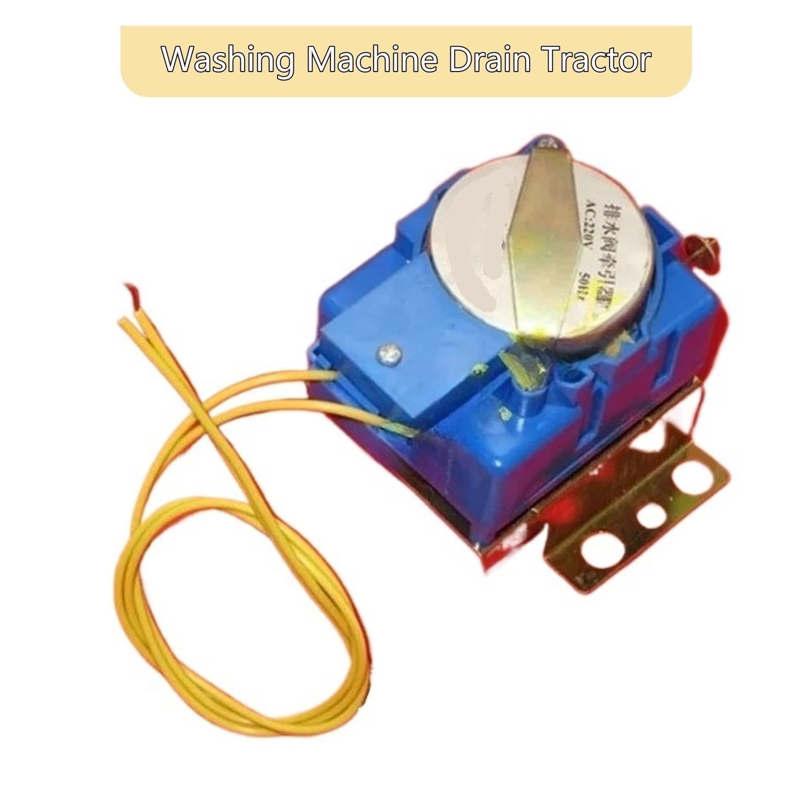 Válvula De Drenaje De Lavadora Tractor AC 220V 50HZ/60HZ