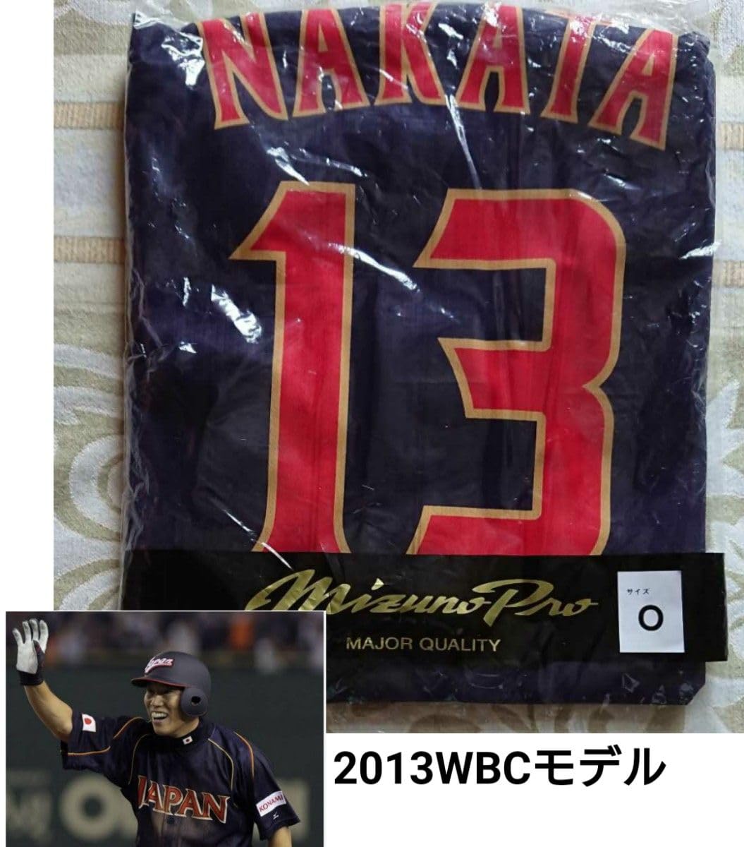 侍ジャパン 中田翔 ユニフォーム 13番 Amazon.co.jp: 2013 WBC オーセンティック ユニフォーム #13 中田翔〈O