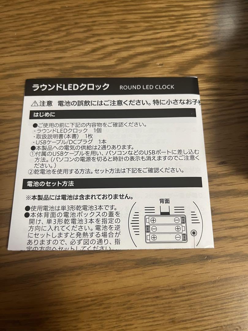 JRA小倉競馬場グッズセット Amazon.co.jp: JRA小倉競馬場限定グッズ : おもちゃ