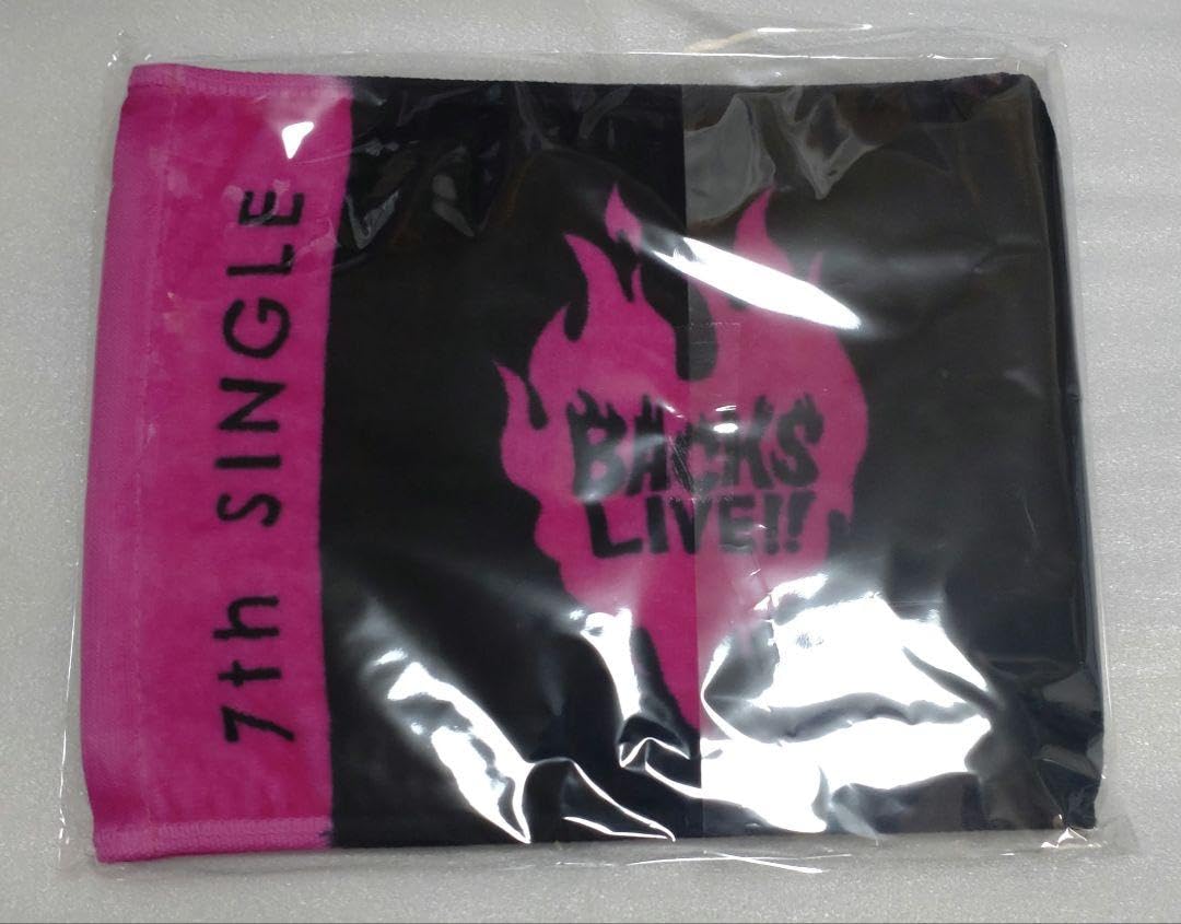 櫻坂46 タオル 7枚セット Amazon.co.jp: 櫻坂46 7th Single BACKS LIVE!! 的野美青 タオル : ホビー