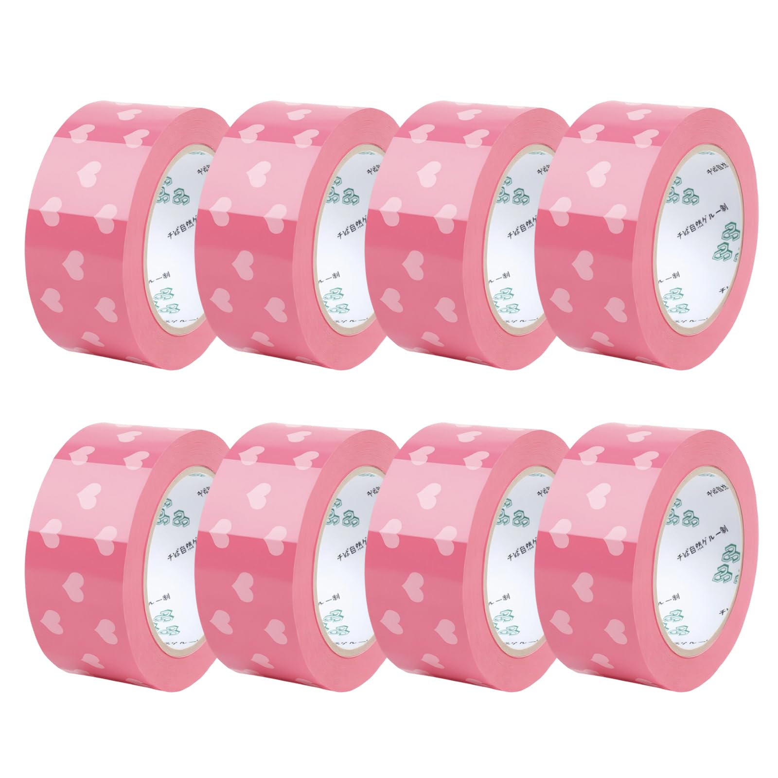 Tefola Pink Heart Tapes, 100 Yard*45mm Cute Packing Tape, Pink Duct Tape for Packaging Shipping Crafting (8Pcs)