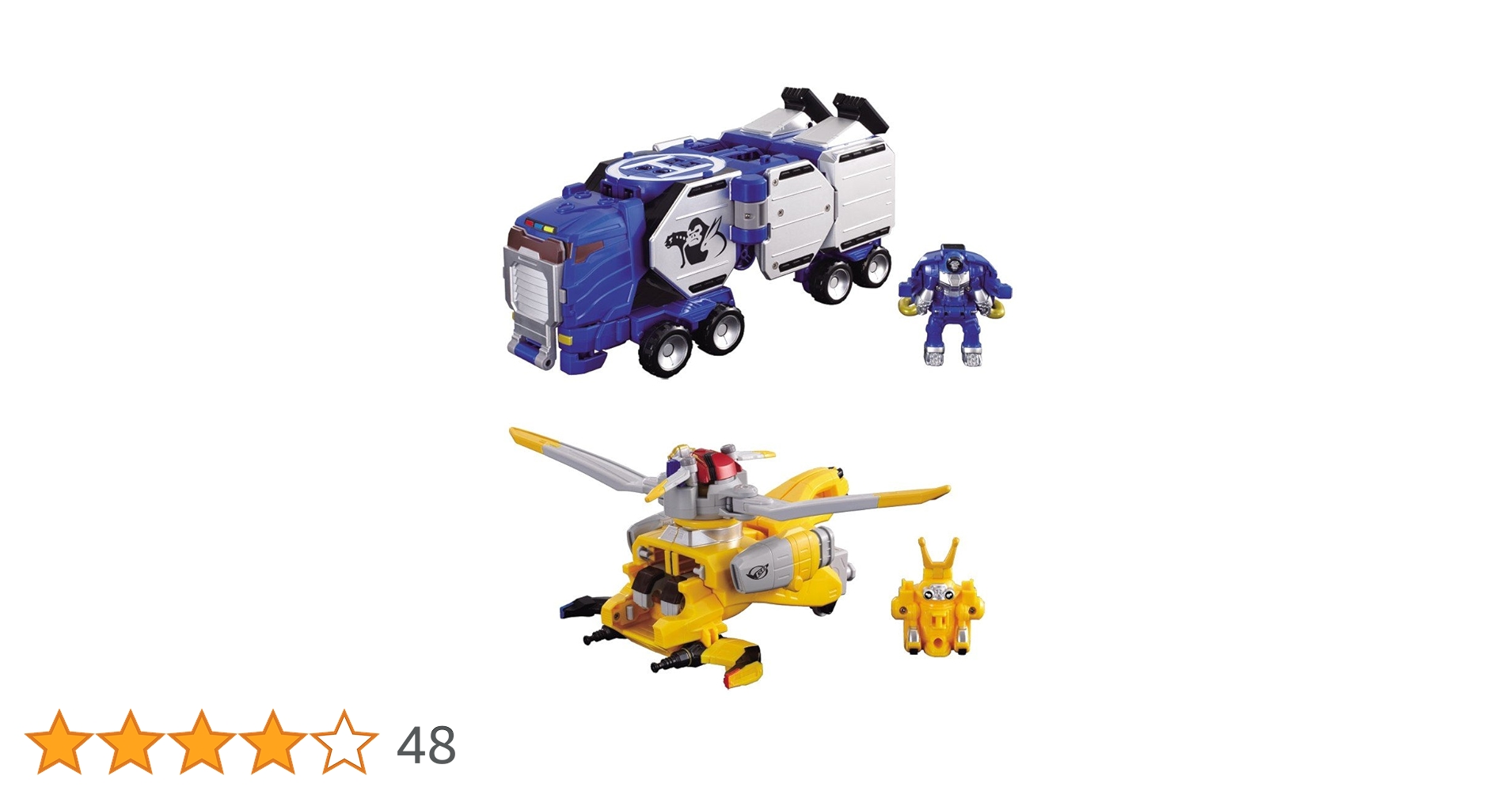 Buy Tokumei Sentai GO-Busters Buster Machine GT-02 Gorilla & RH-03 Buy Tokumei Sentai GO-Busters Buster Machine GT-02 Gorilla & RH-03