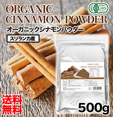 シナモンパウダーおすすめ商品12選 お菓子やトースト コーヒーに マイナビおすすめナビ