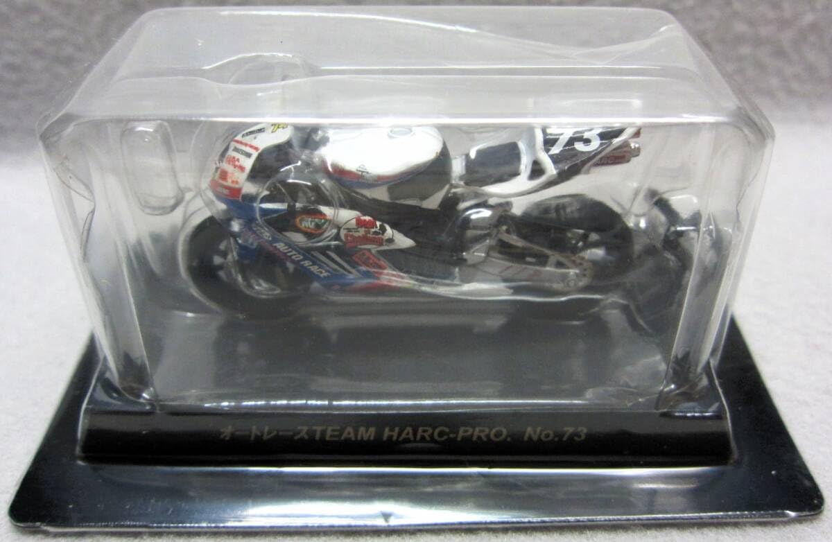 Amazon | 京商1/32☆2005鈴鹿8時間耐久ロードレースマシン