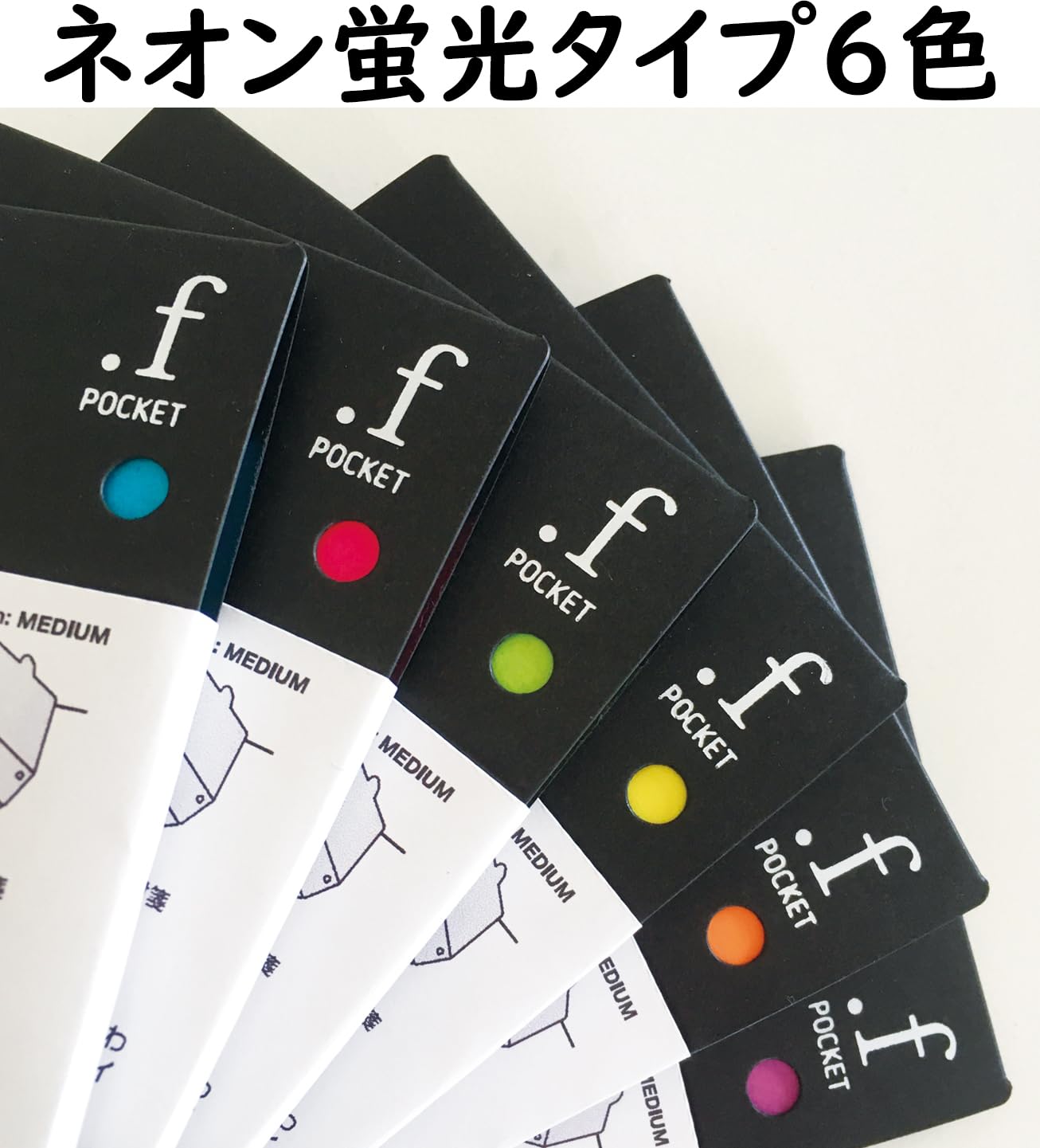 Amazon.co.jp: ふせん 付箋 強粘着 大きい メモ用 40枚×2個 目立つ