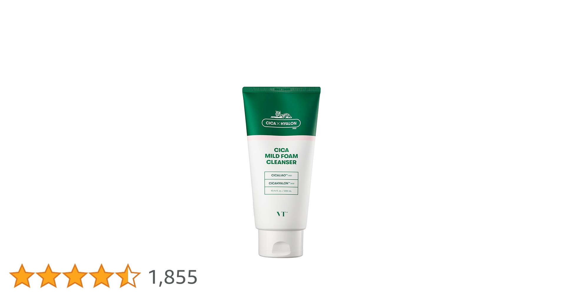 Amazon | VTCOSMETICS(ブイティコスメテックス) シカマイルド