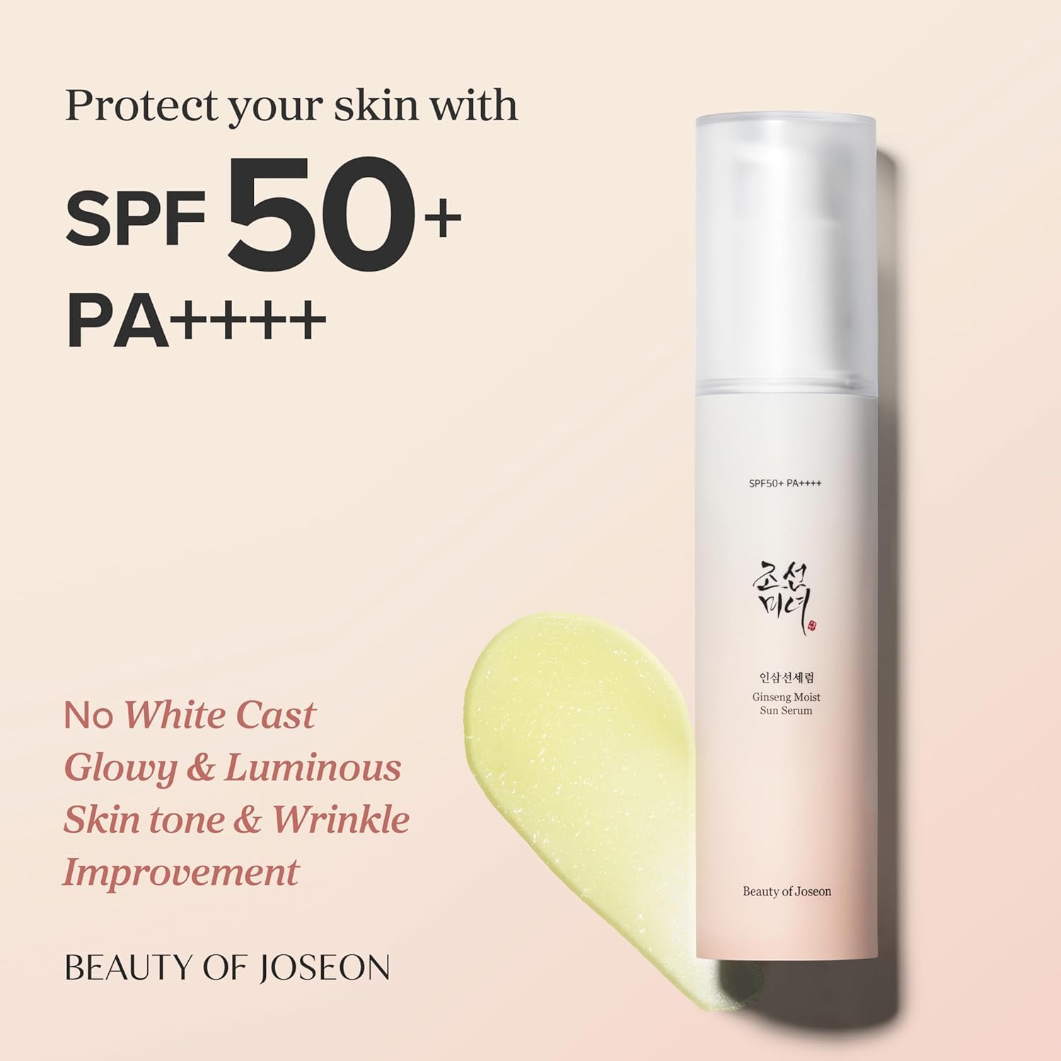 BEAUTY OF JOSEON Ginseng Moist Sun Serum SPF50+ PA++++(50 ml)
