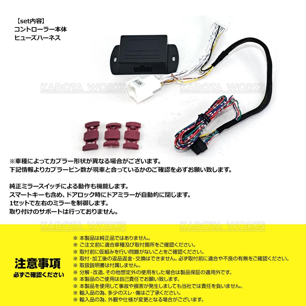 Amazon | ムーヴカスタム LA150S LA160S LA100S LA110S L175S L185S