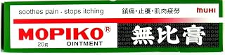 Ointment for Pain & Itchiness 20g X 3 packs