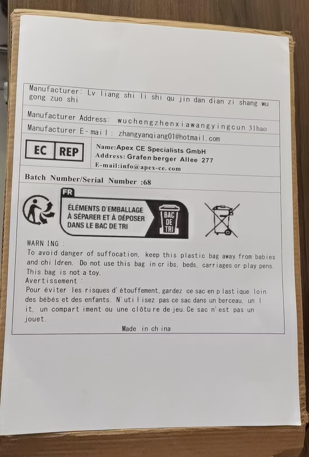 Manuelle Rillmaschine, Rillmaschine, Papierfalzmaschine mit Positionierungslineal, Dauerhafte Papierfaltung für Grußkarten, Broschüren, Fotopapier,c450