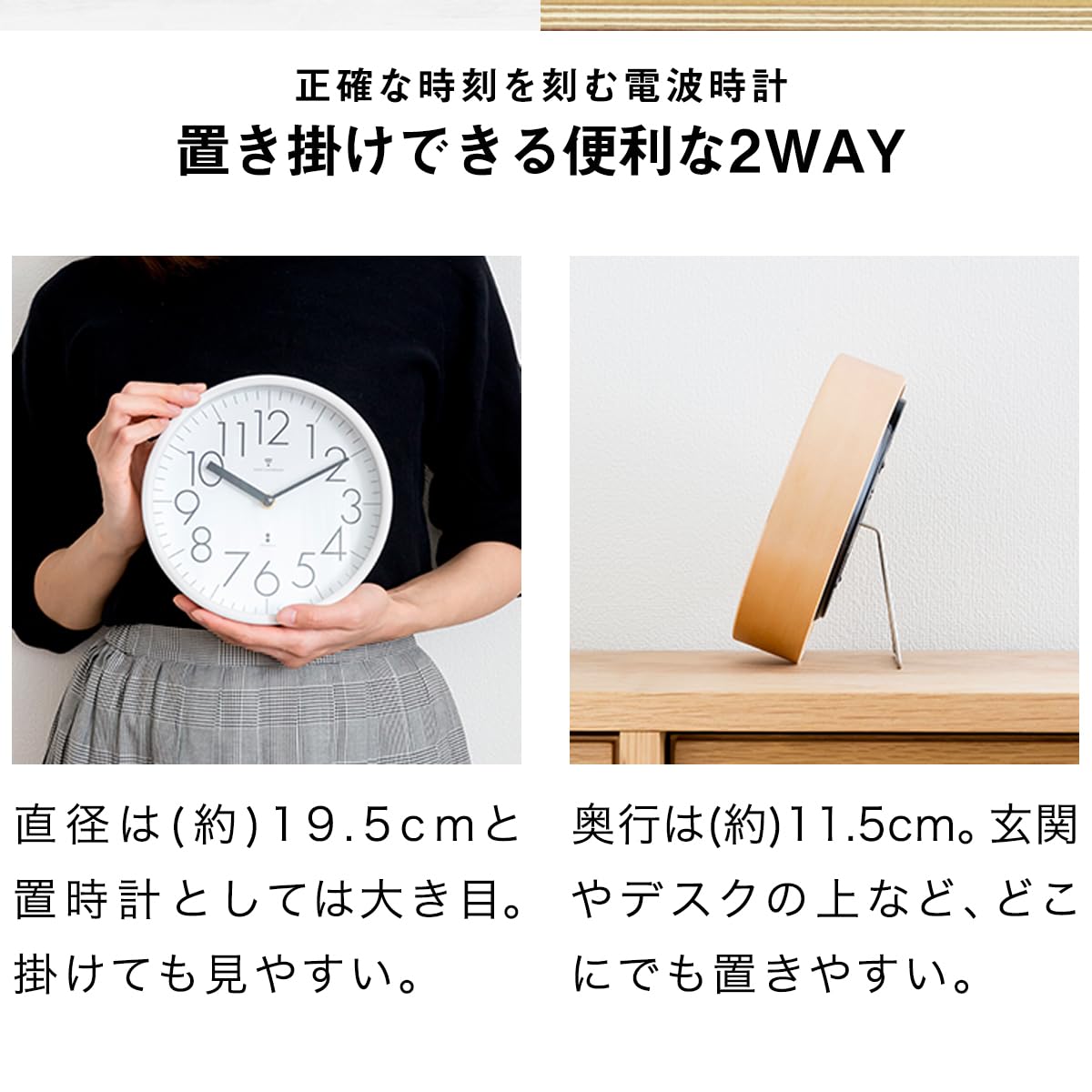 【天然木】適宜sale中！北欧風シンプル掛け時計 静音タイプ 楽天市場】掛け時計 おしゃれ 通販 静音 壁掛け時計 かけ時計 壁
