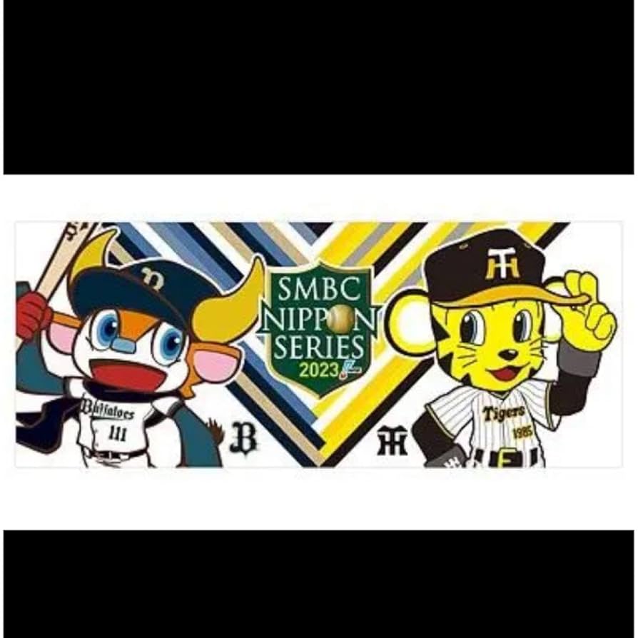 オリックス・バファローズ - バファローズ×タイガース　フェイスタオル Amazon.co.jp: オリックスバファローズ×阪神タイガース フェイス