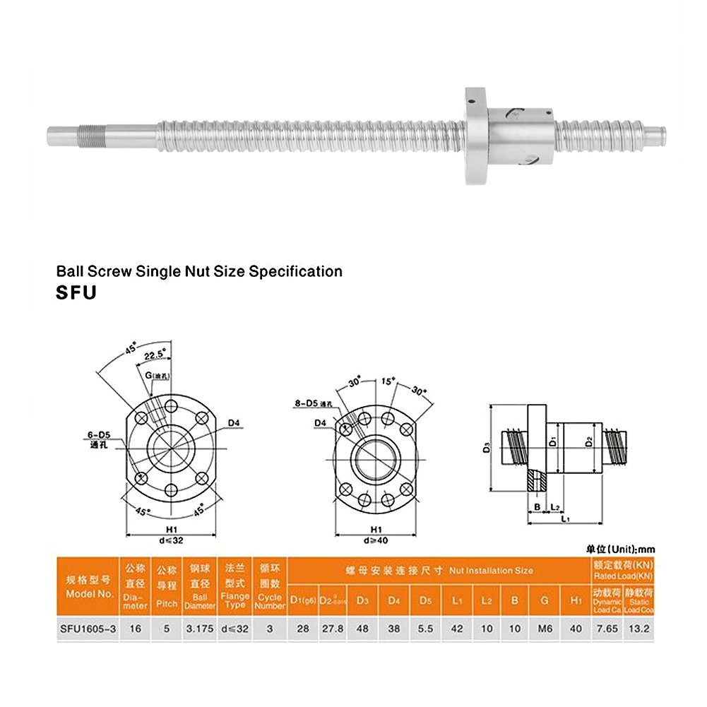Vis à billes - CIKONIELF - SFU1605 - Anti-corrosion - Faible bruit